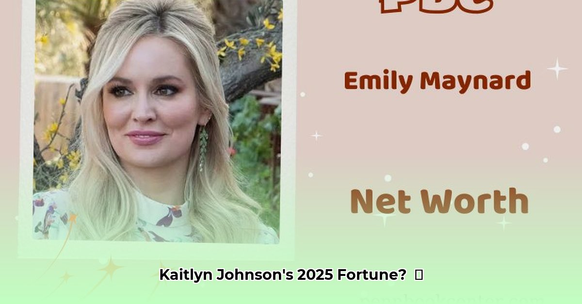 kaitlyn-johnson-net-worth